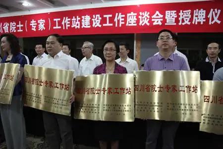 酱香科技茅台,茅台酱香科技