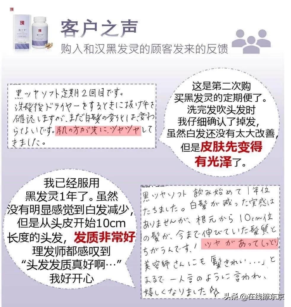 范冰冰白天鹅礼服黑长直封面,范冰冰黑长直发型黑裙子