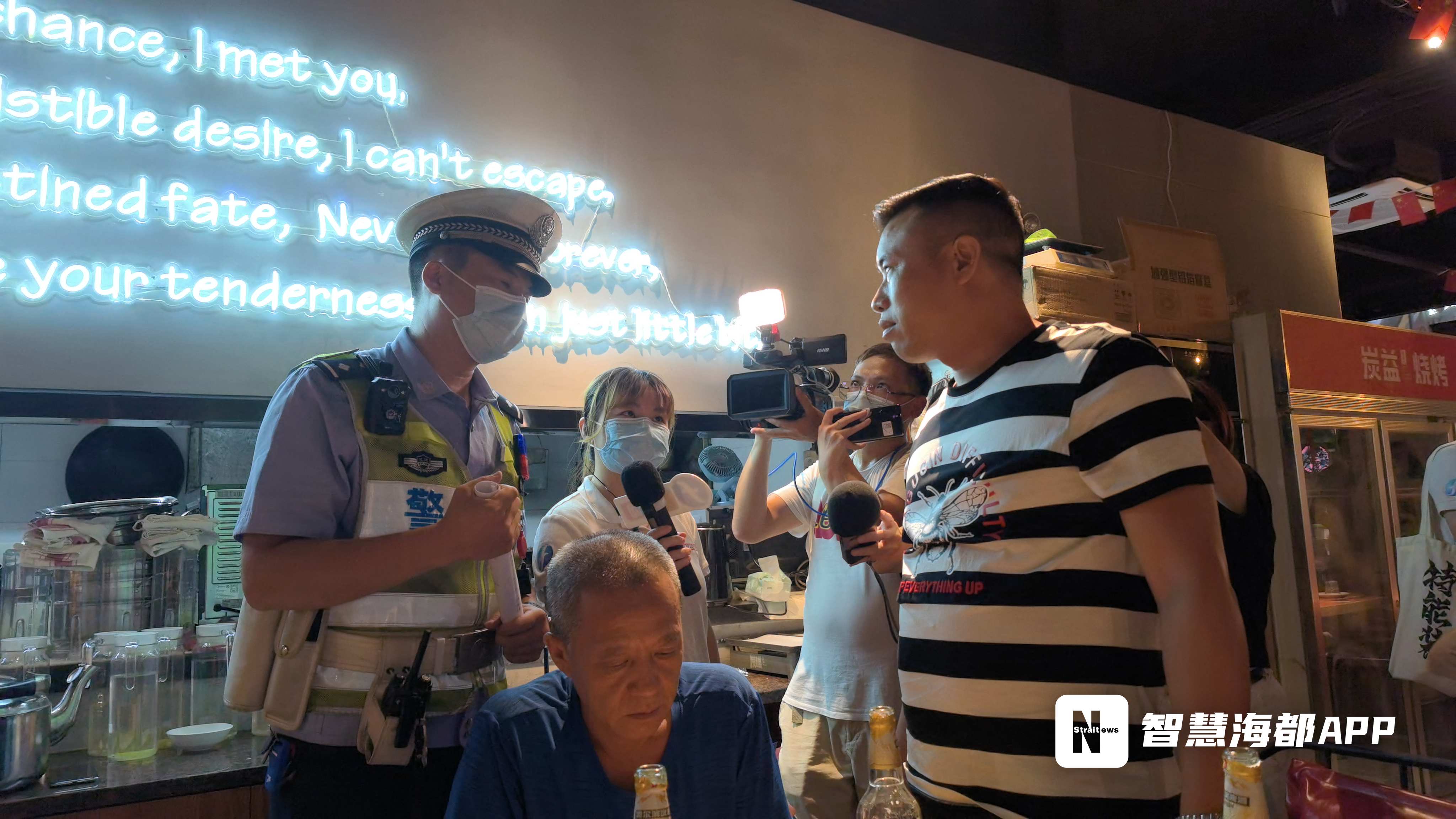 福州高新区交警夜查酒驾,福州交警夜查酒驾新店