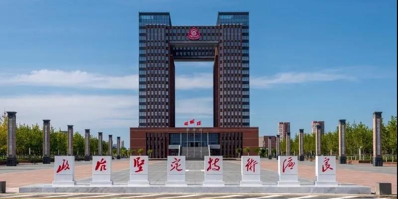 在长征中办学，获三代领导人关怀！今天，中国医科大学90岁了！