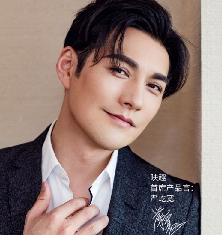 上线14天，成交28万台，男人买它都是为了面子