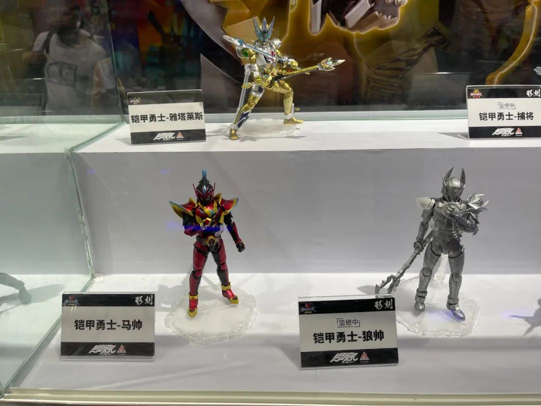 2021上海wf展集锦,今年wf展在哪里