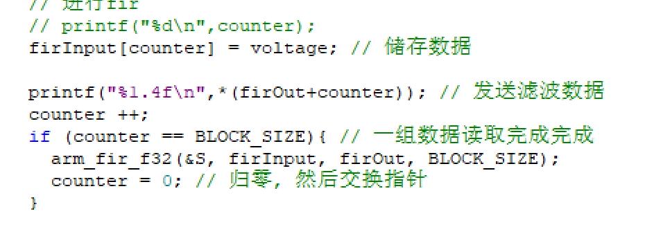 stm32的can滤波器配置,stm32单片机最小系统去耦电容