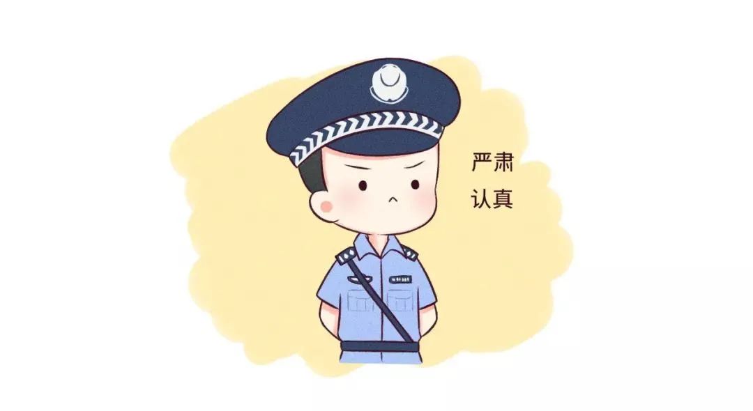 来就来呗,带什么刀和枪?