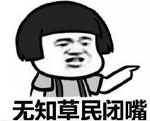 现在Nike的莆田鞋和NB鞋能否以假乱真？