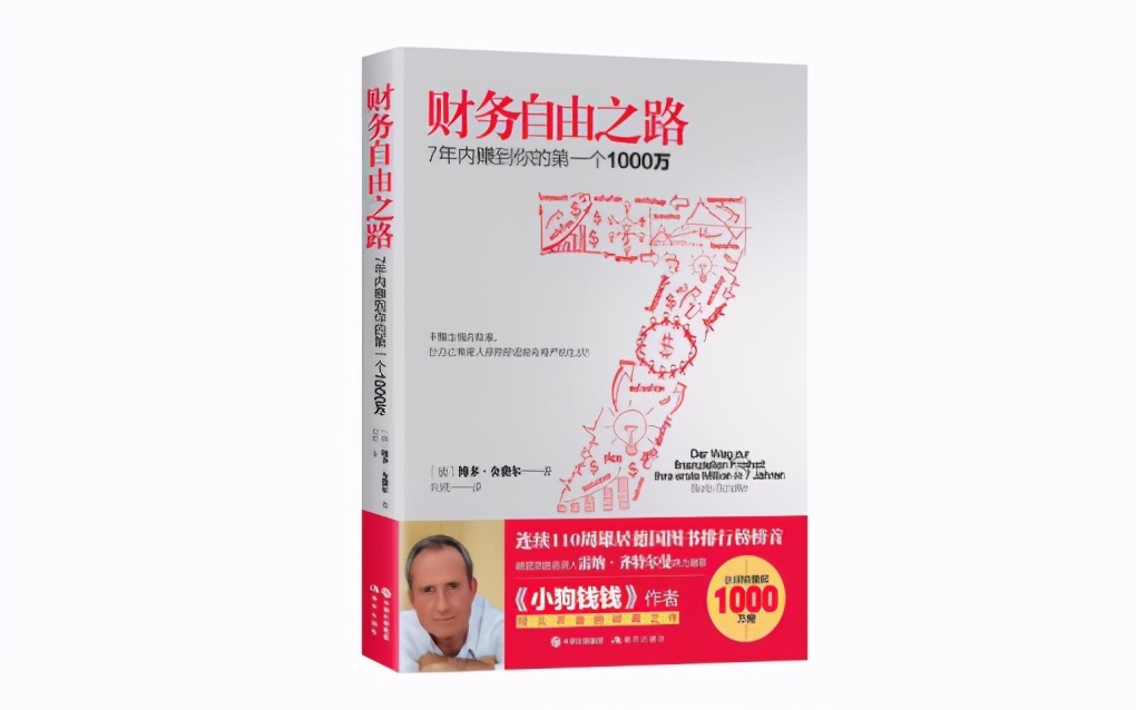 如何正确面对债务问题咨询,解决债务问题最好的方法