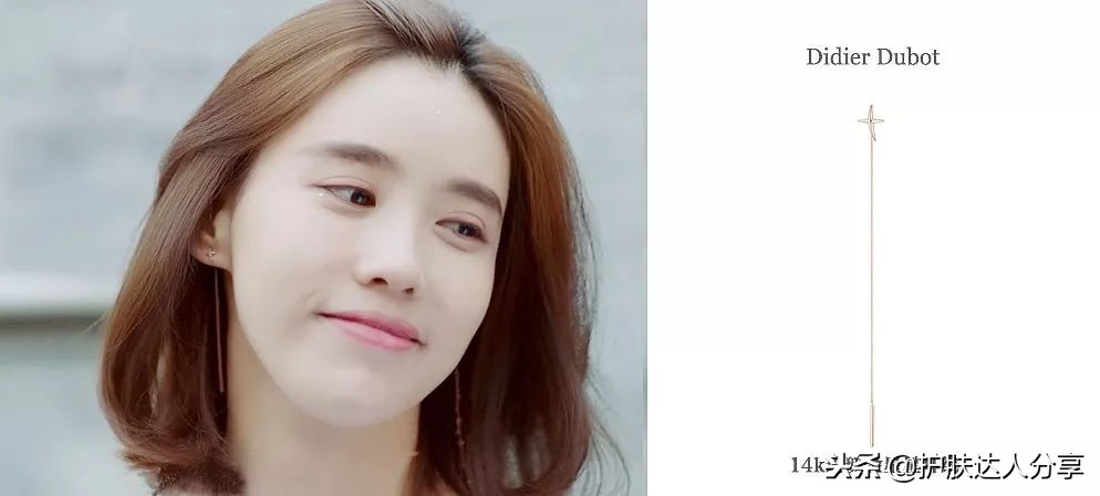 精致高端款耳饰品牌,高品质韩版精致耳饰