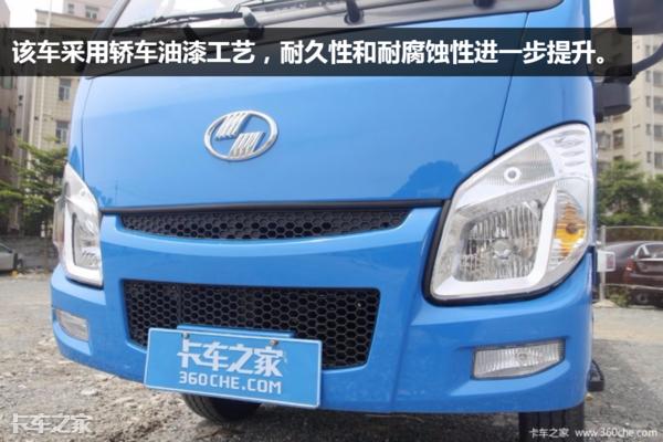 113马力+4.05米长货箱,跃进小福星S70小卡不一般