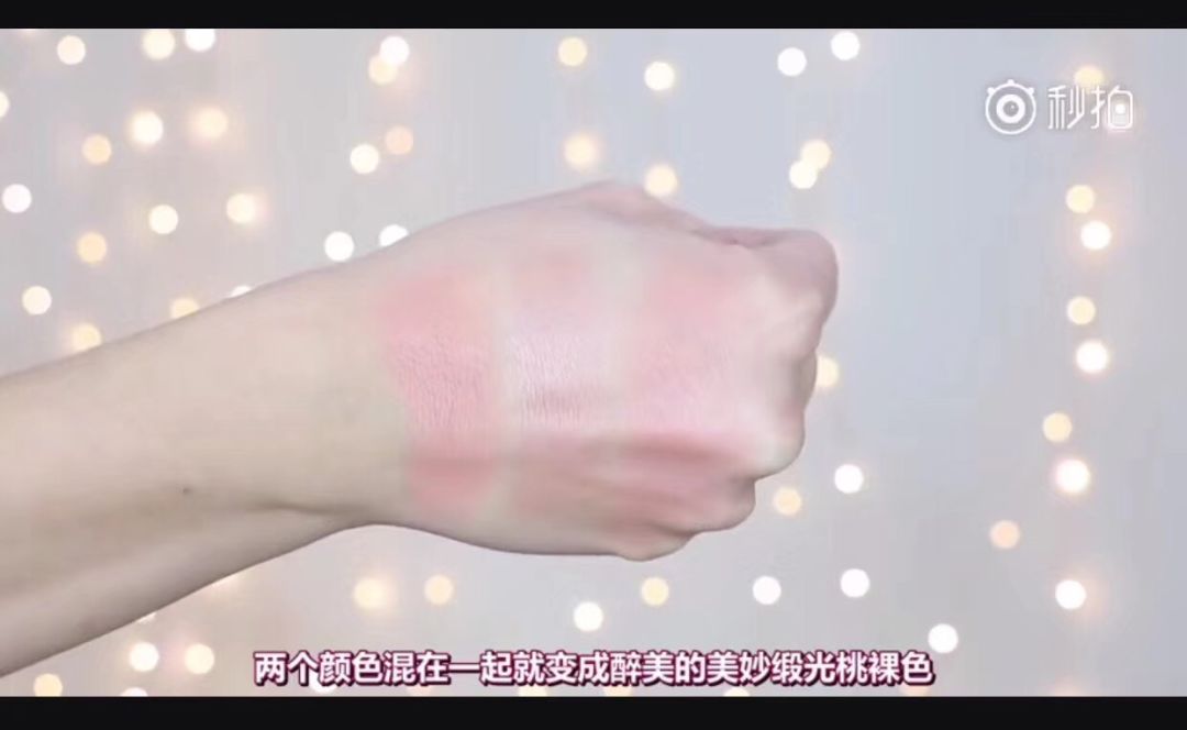 让麻辣鸡”从良”比裸妆更高阶，Jouer就搞定，还打什么水光针