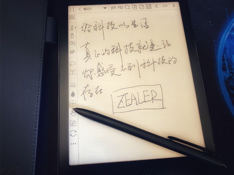 booxnovaair电子书阅读器测评,booxnovapro测评