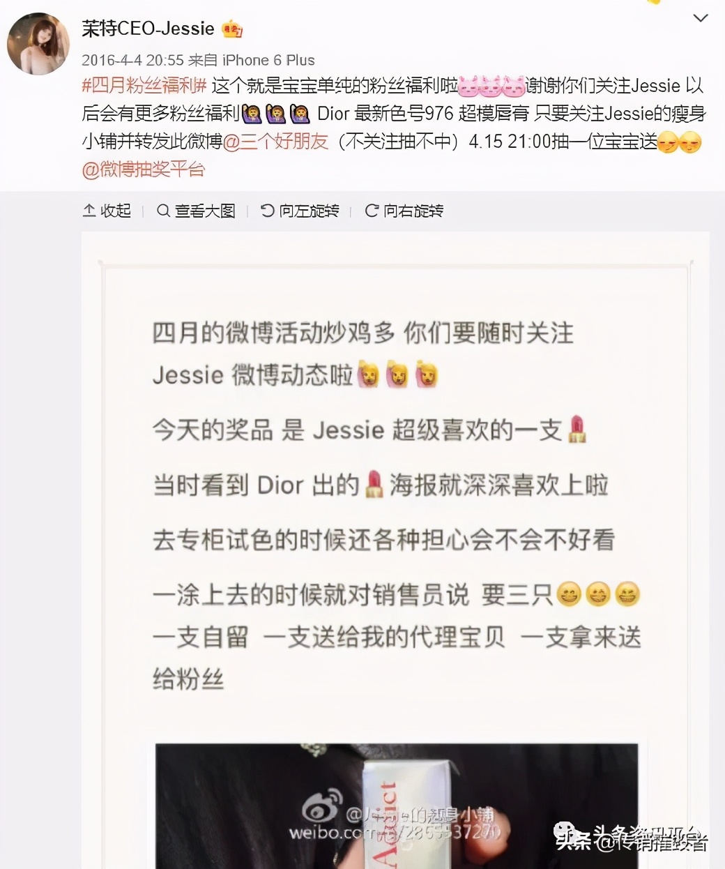 产品涉嫌虚假宣传是怎么处罚的,产品涉及虚假宣传怎么办