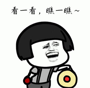 打工十年不如创业一年，学府春天潜力好铺预热中