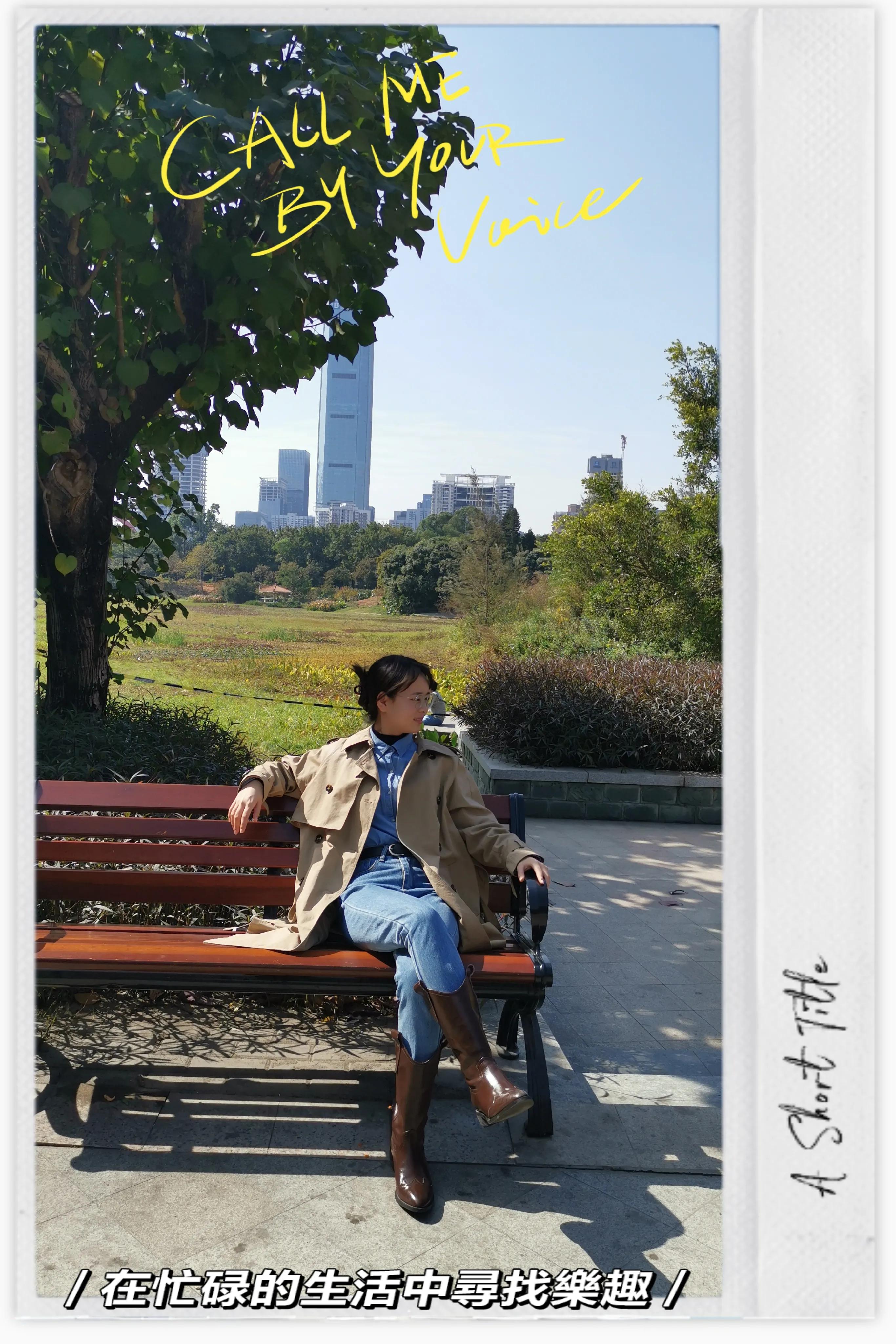 深圳洪湖公园近日的网红打卡地,深圳洪湖公园推荐