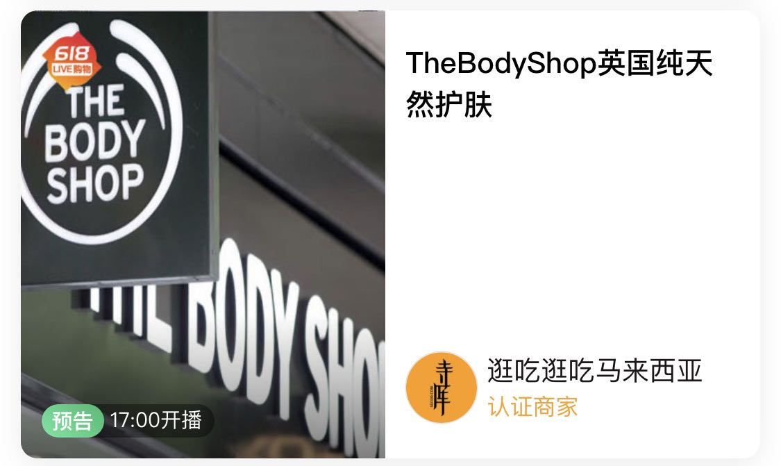 免税店爱马仕大地价格,爱马仕免税店和专柜的区别