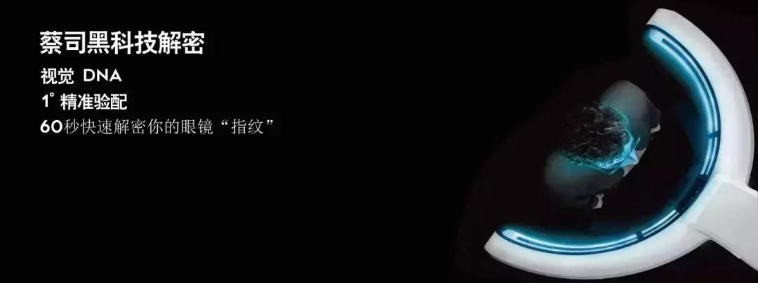 老司机黑科技有哪些,老司机必备的黑科技