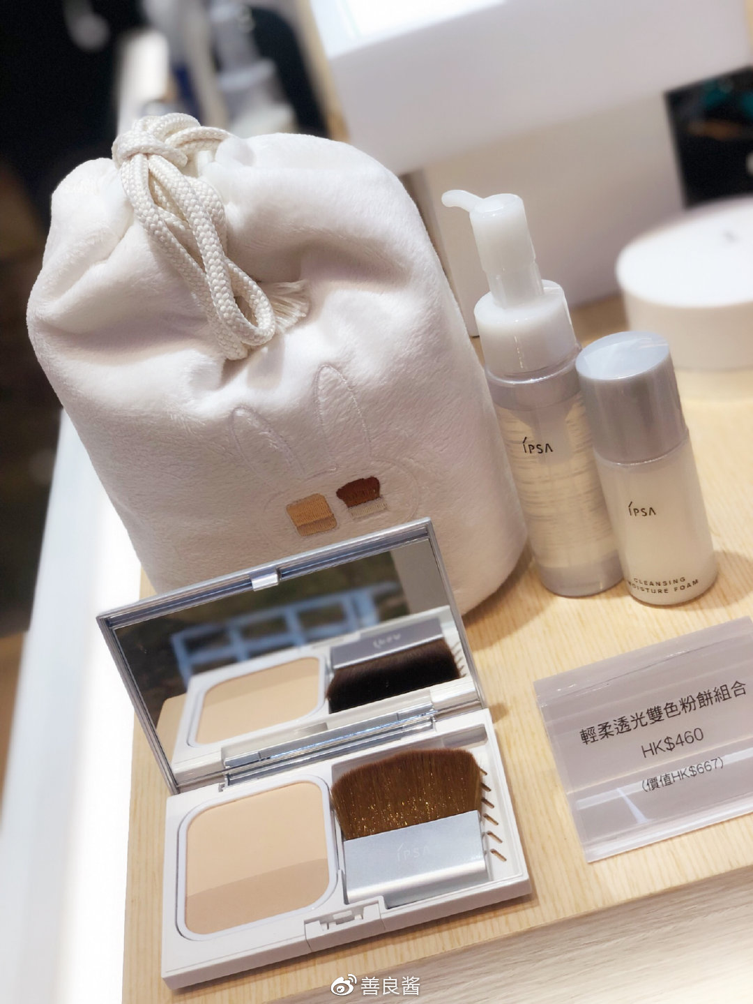 飞扬适合春夏的底妆产品,春夏平价底妆推荐