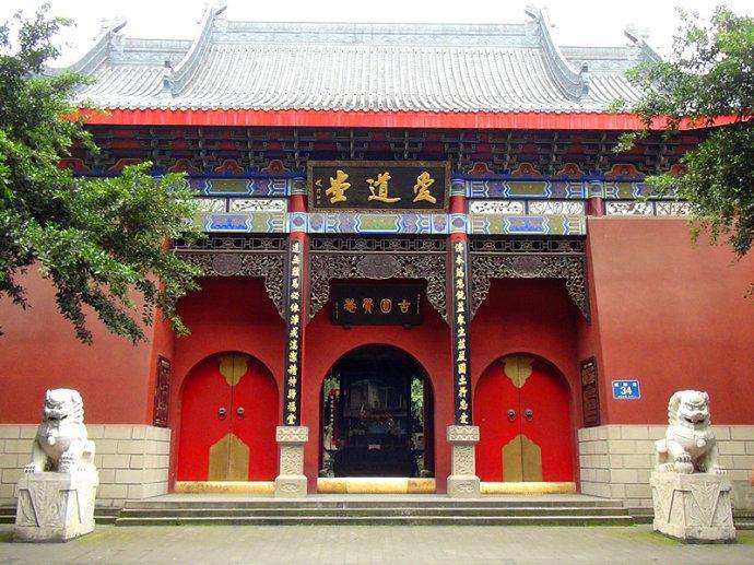 成都宗教用品商店,成都宗教场所开放时间