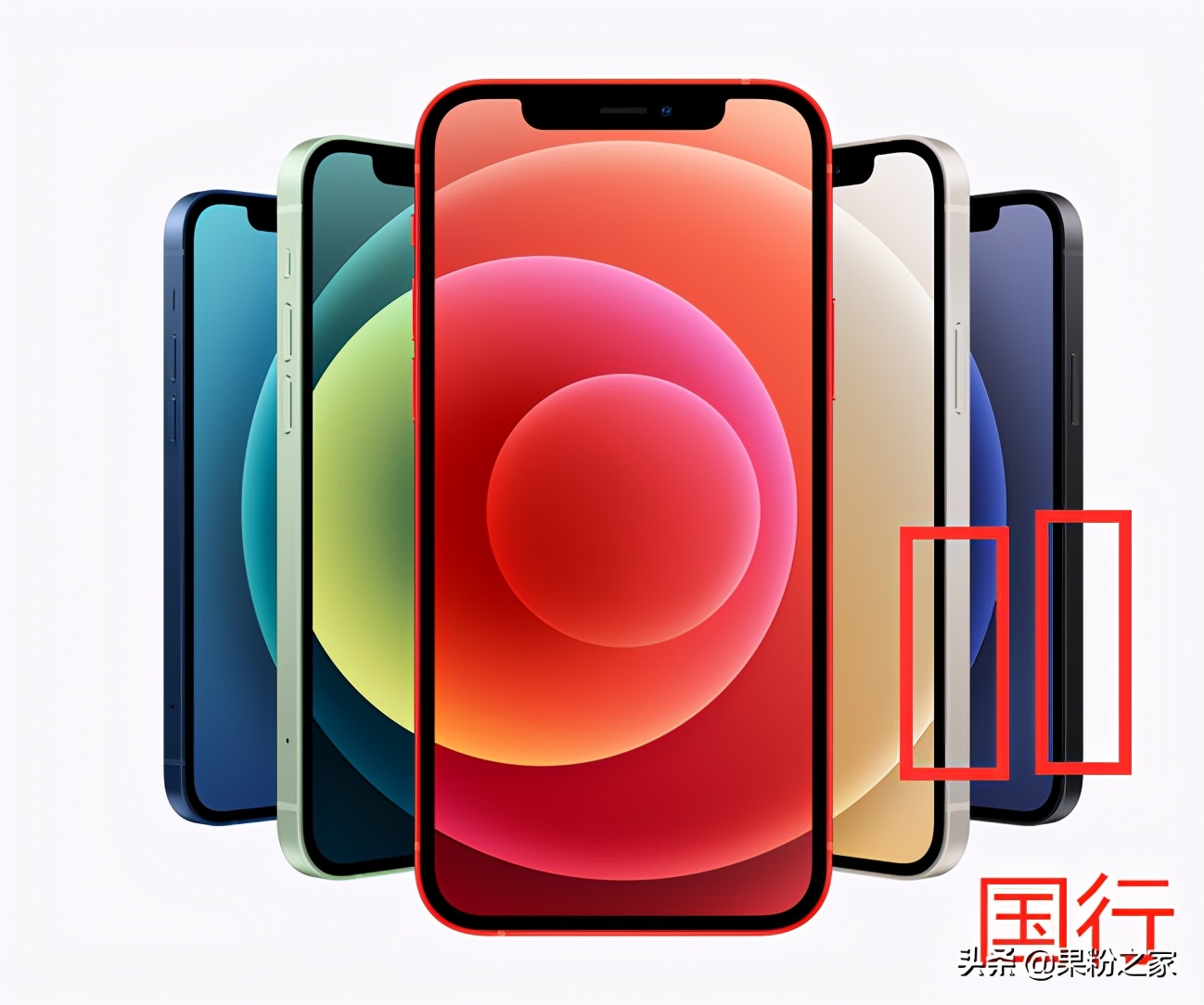 新款双卡iphone手机,iphone双卡没有5g