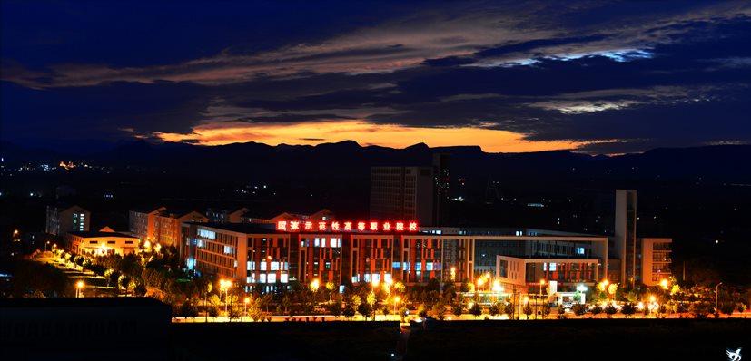 邢台职业技术学院招生简章,邢台职业技术学院2024招生简章