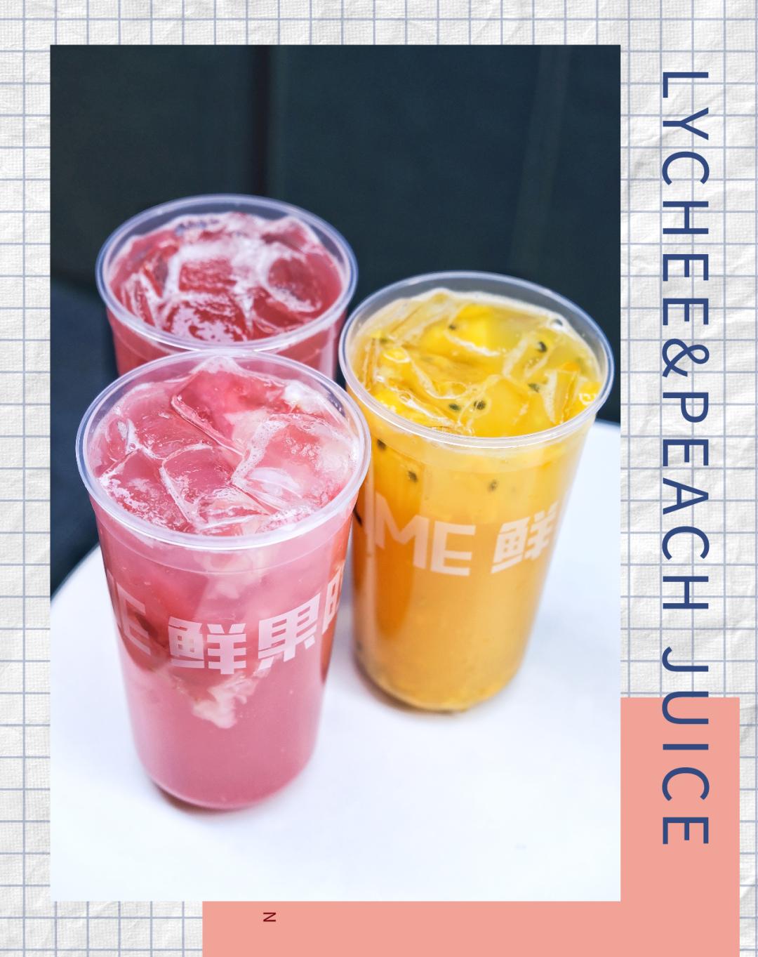 那些年我们一起喝饮料的日子,那些年我们一起喝过的岩茶