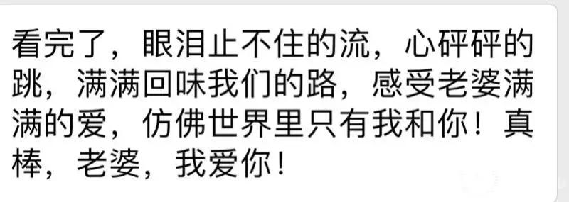 太神奇！我用这三招就化解了和兵哥的所有矛盾