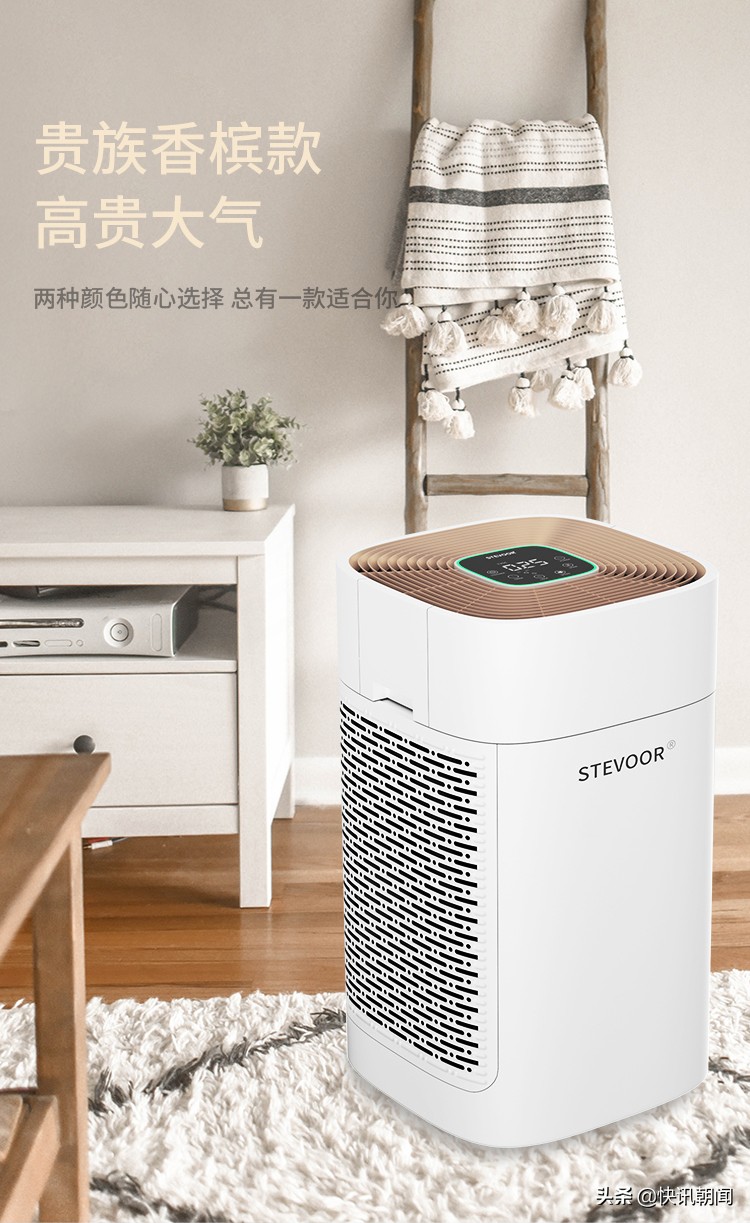 除甲醛产品十大排行榜有哪些,别墅除甲醛推荐品牌有哪些