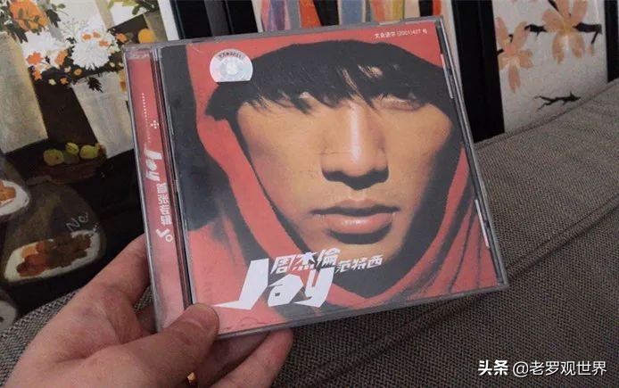 请回答,自贡90后!