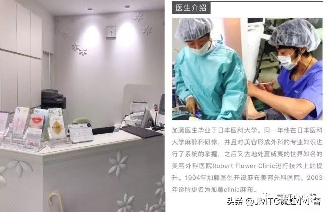 日本小姐姐针灸瘦脸视频,小姐姐打瘦脸针视频