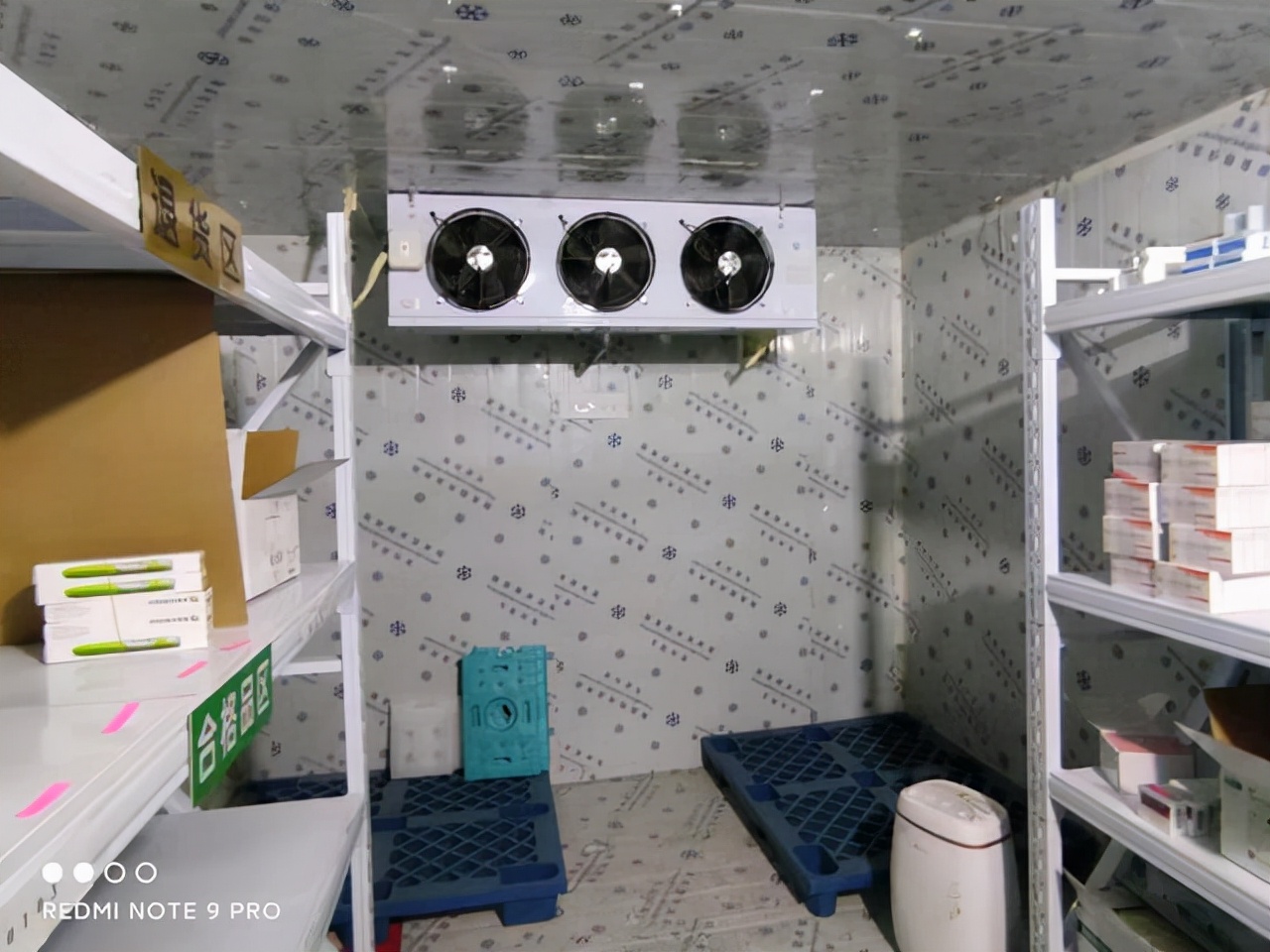 药品管理规范里面养护员的问答,药监老是问药品养护员什么问题