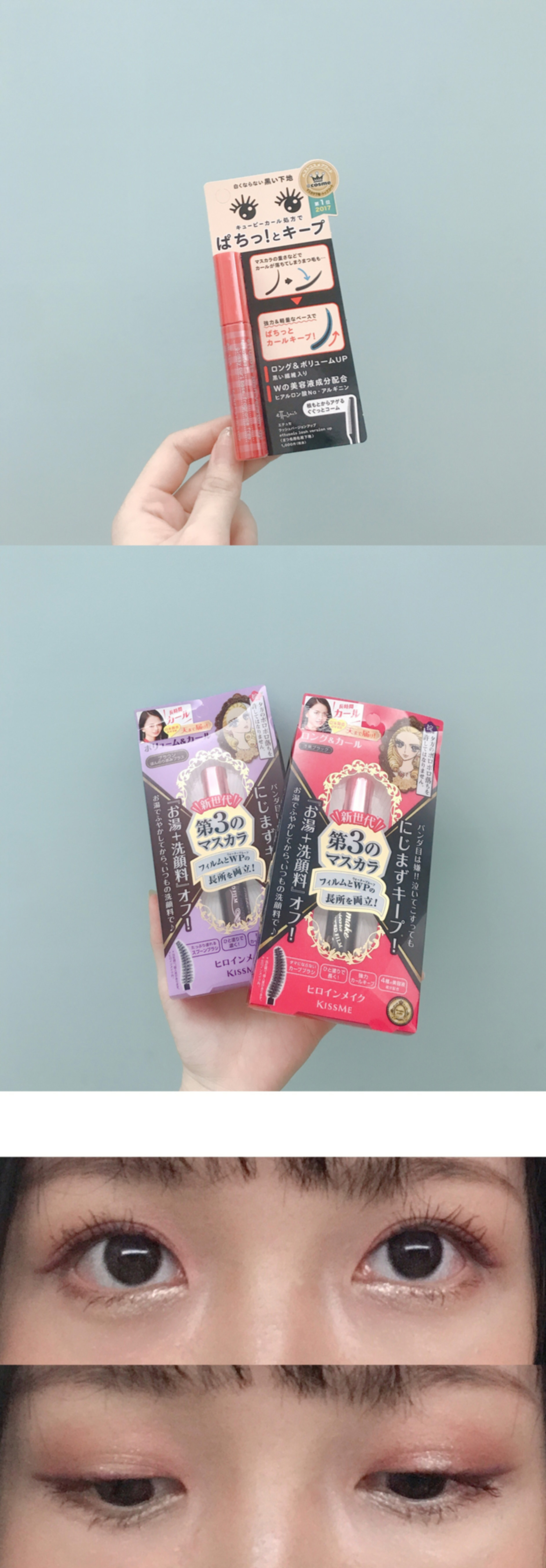 日本十大网红化妆品,日本网红彩妆排行榜