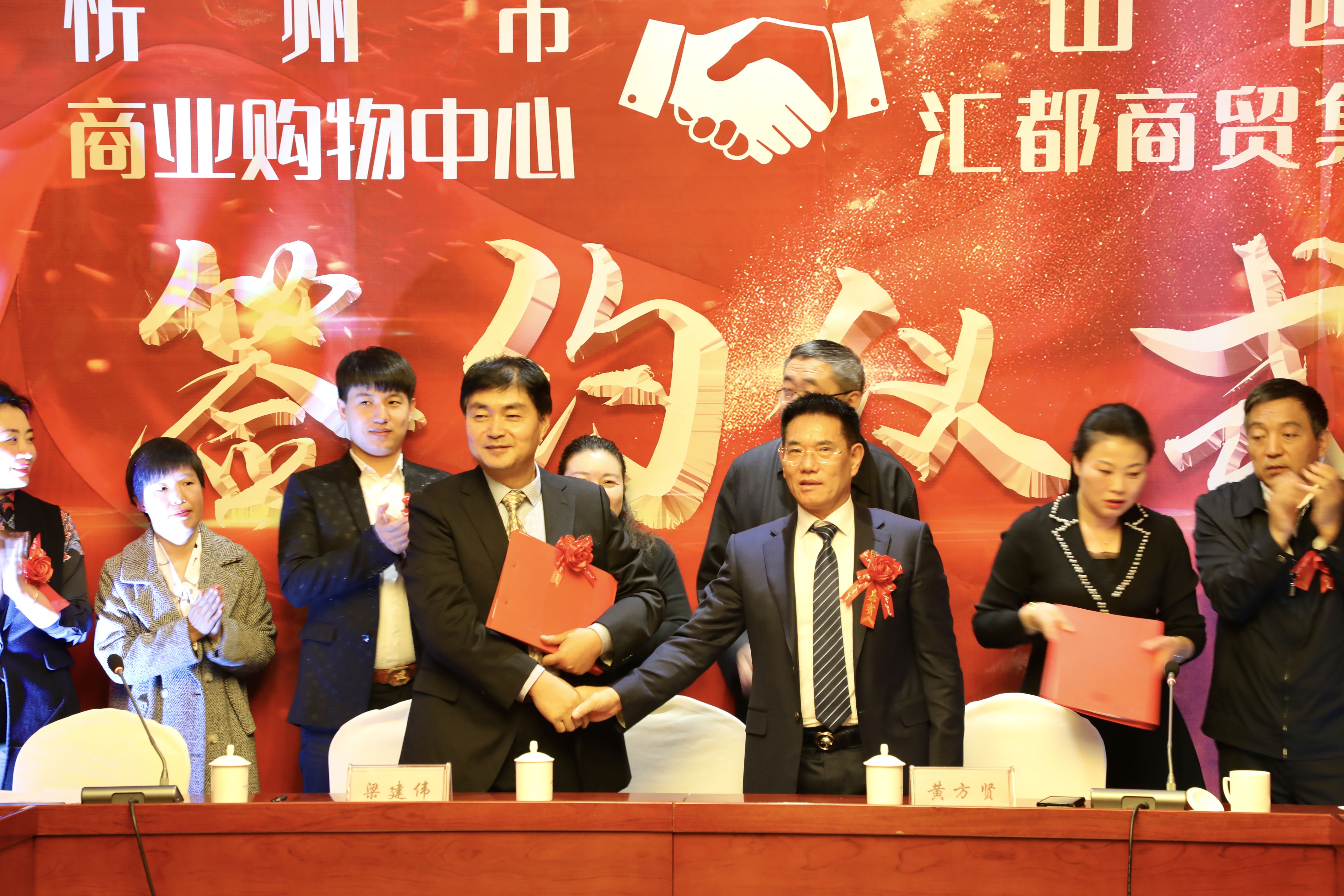 山西忻州商业中心,忻州汇都购物中心是谁投资的