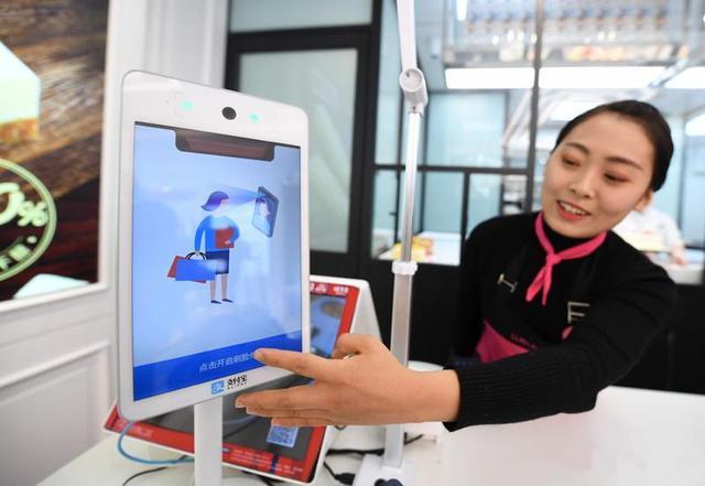 央行微信支付宝扫二维码规定,央行二维码新规对支付宝影响