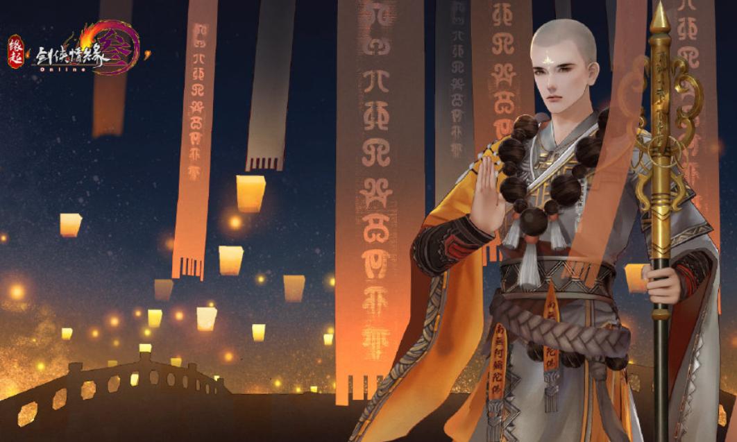 剑网三缘起天策pvp打法,剑网三缘起天策少林