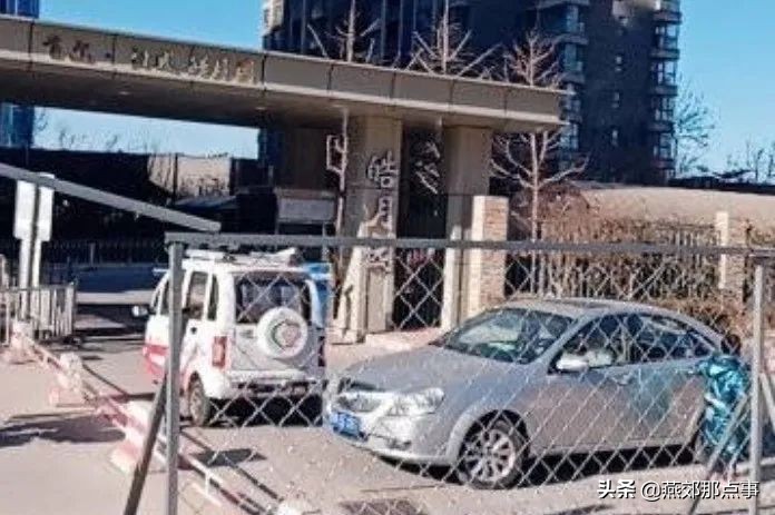 燕郊小区封控官方通告,燕郊最新封控通知