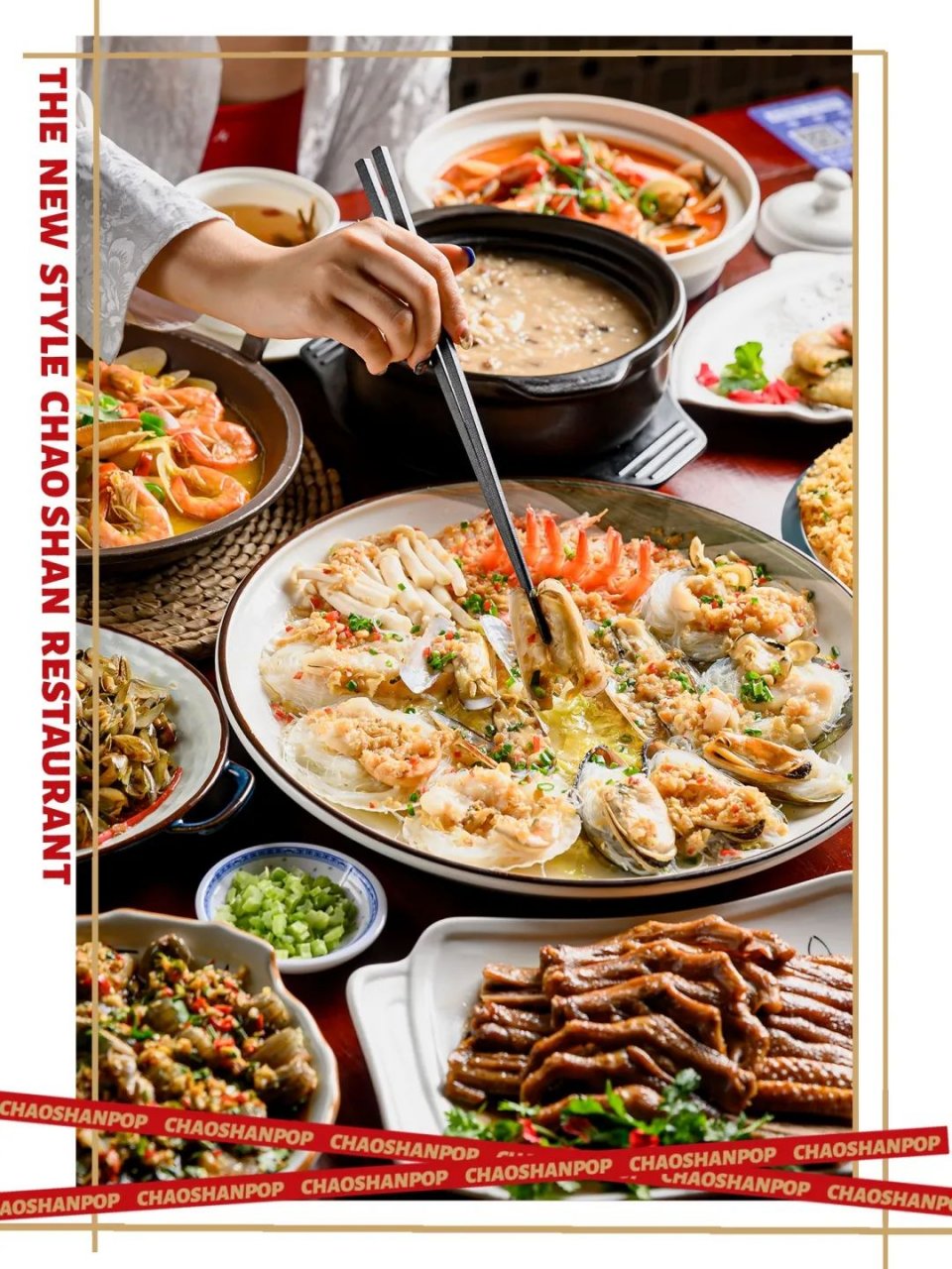 鍖椾含璺渶鏈夌壒鑹茬殑搴楅摵,鍖椾含璺竴瀹舵疆姹曠墰涓搁潰