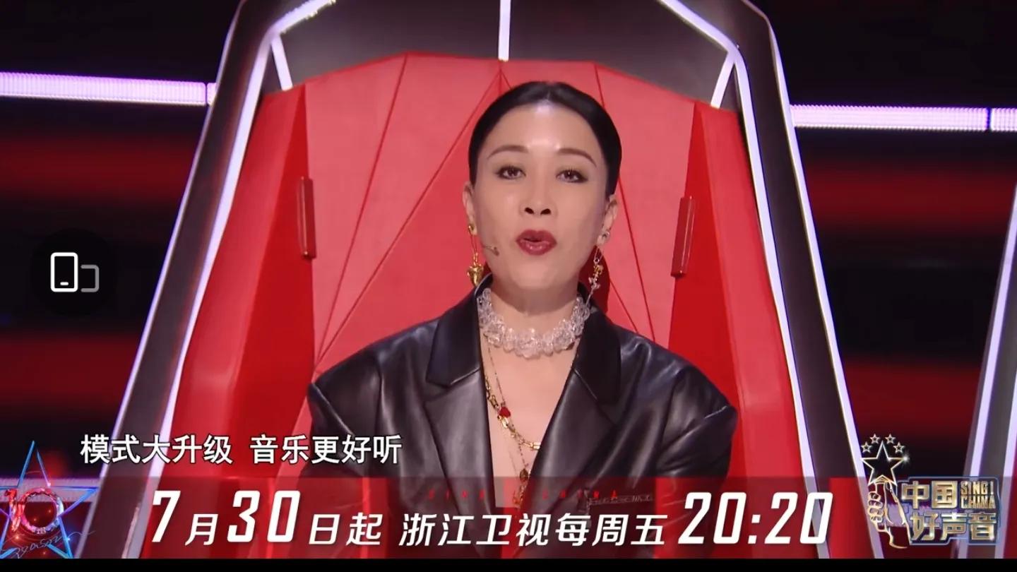 中国好声音2021张露馨pk曾溯恕,中国好声音2021曾朔硕盲选