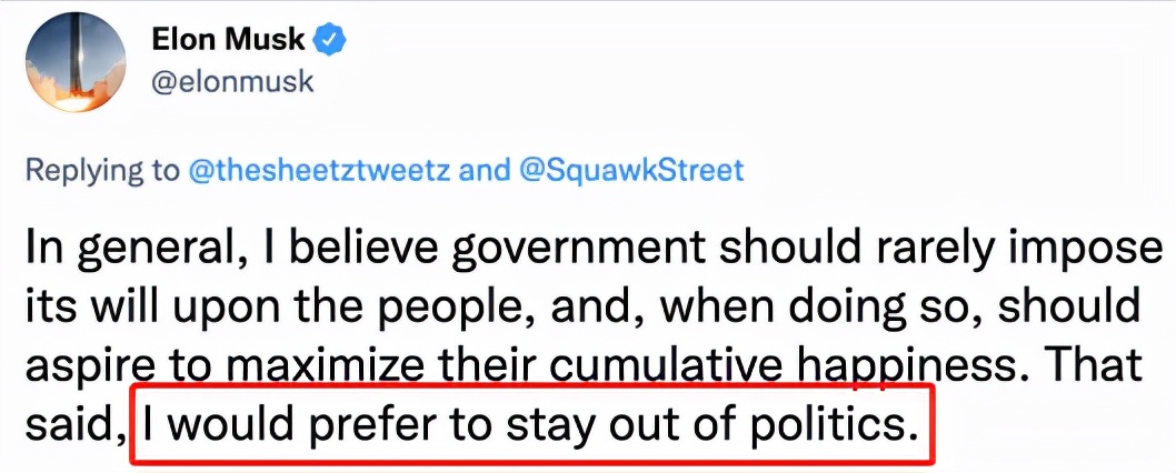 外网热评大事件,外网评论吵架最新消息