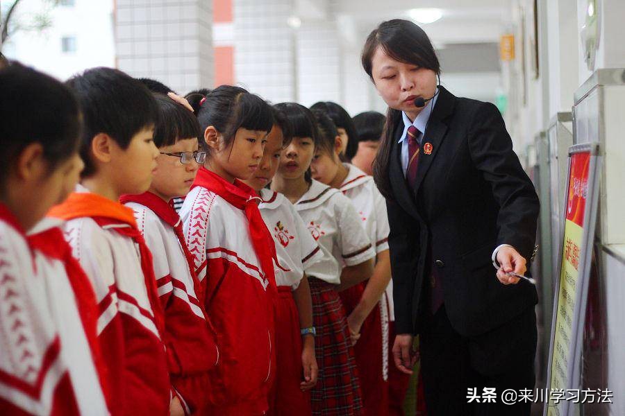 班主任提醒孩子,班主任提醒补课