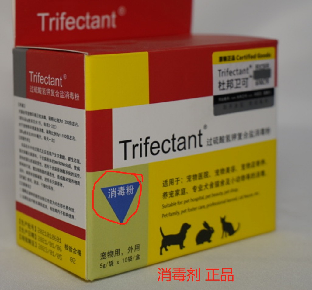 杜邦卫可朗盛卫怎么样,朗盛卫可怎么区别真假