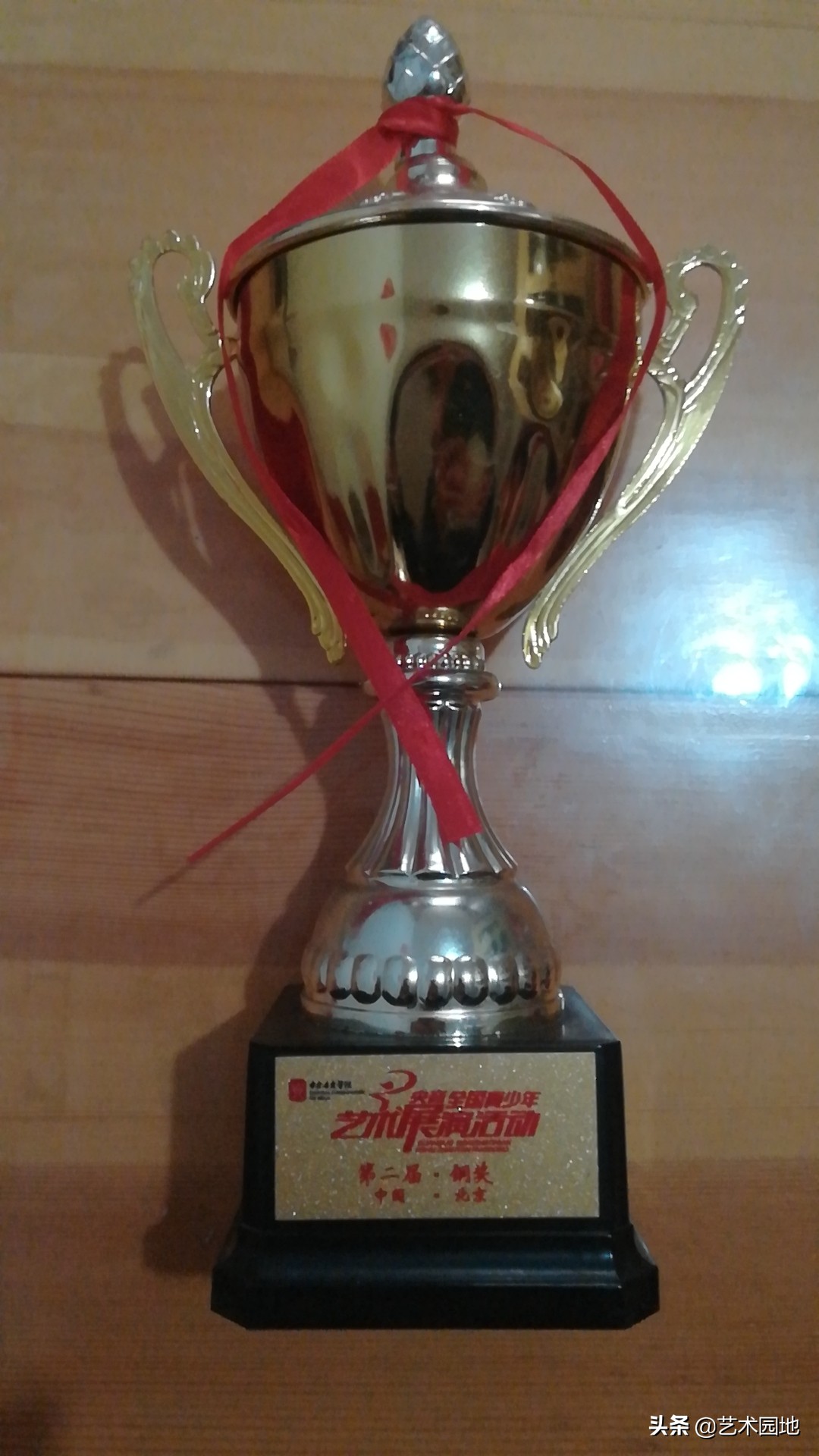 演员萨日娜年轻照片,萨日娜歌曲完整版