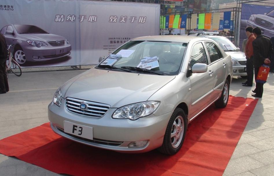 比亚迪f3即将停产是真的吗,比亚迪f3即将停产值得买吗