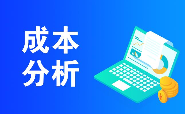 面试问人力资源六大模块你最擅长,人力资源系统六大模块