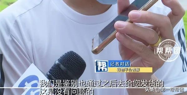 得物app怎么鉴别跑鞋真假教程,得物app上的跑鞋靠谱吗