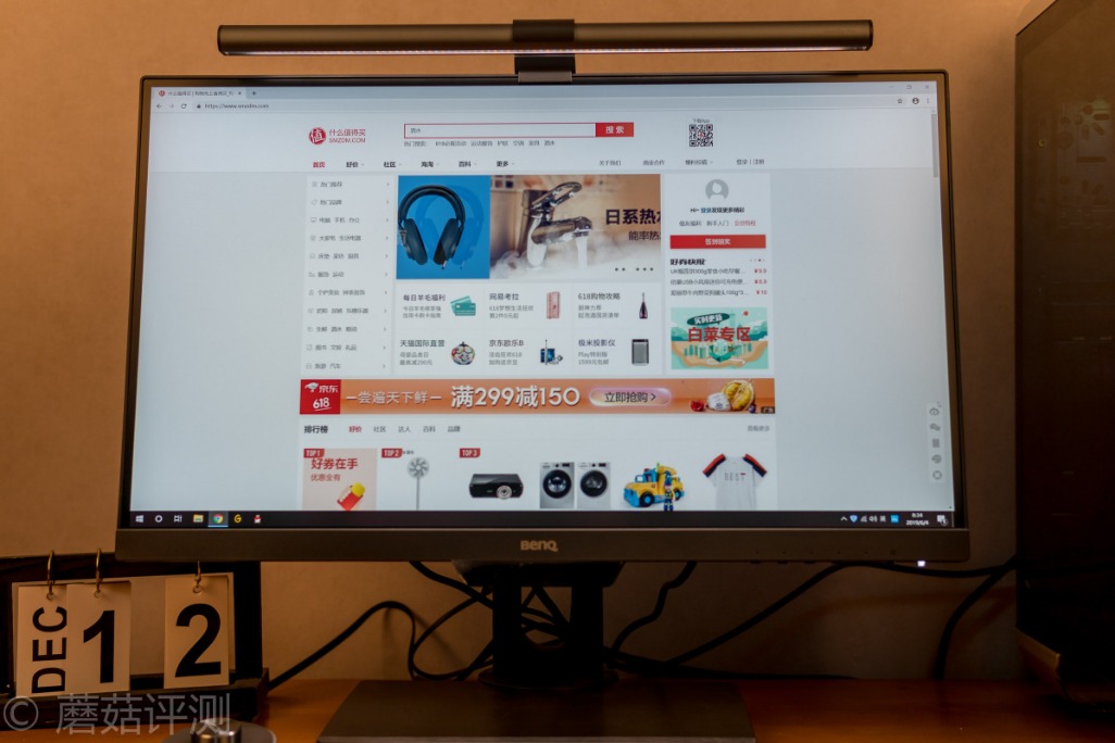 明基screenbarhalo怎么切换前后灯,明基screenbar和screenbarhalo