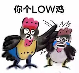 你很没道德用英语怎么说,你很没品的英语怎么说