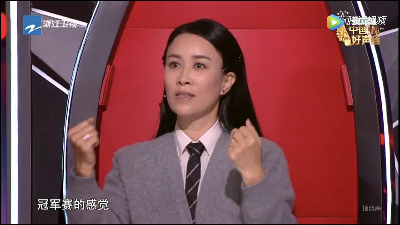 梁博中国好声音夺冠之夜,中国好声音2019小梁博