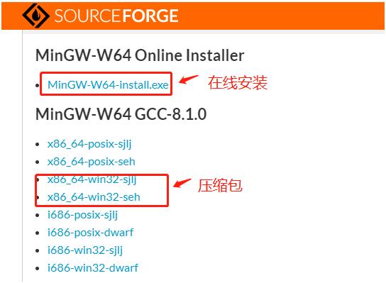 手机能用gcc编译器吗,gcc编译器是免费的吗