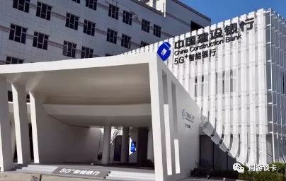 建行提额怎么操作,建行提额法