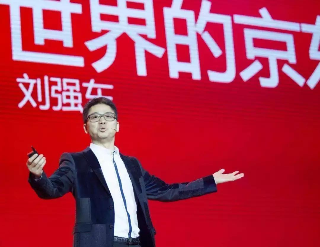 历史上人物刘强东,刘强东重大转折视频