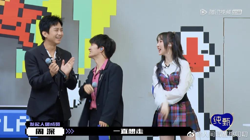 利路修输给谁了,利路修晋级成功了吗